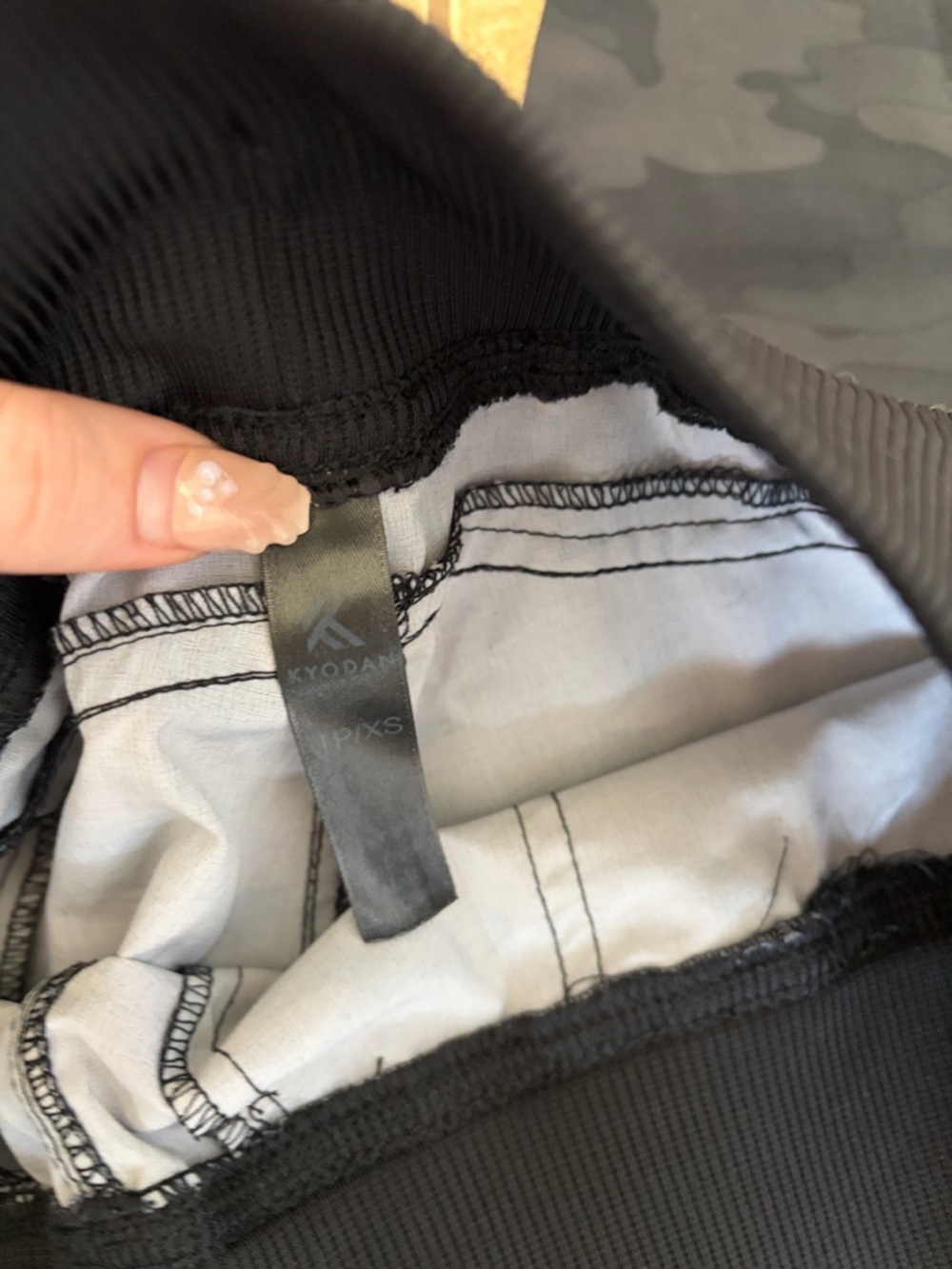 Kyodan Black Camo Jogger Sweatpants - Picture 3 of 3